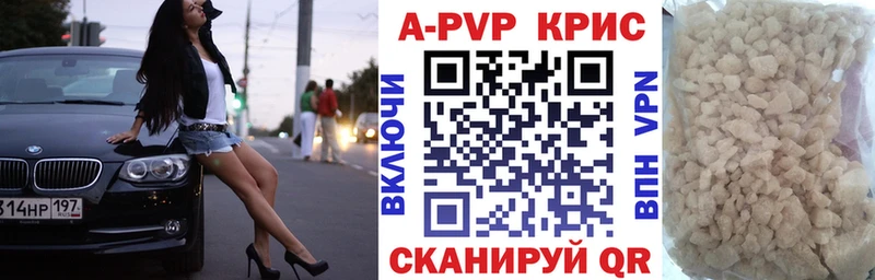 Где найти наркотики Талдом Кетамин  Гашиш  блэк спрут   APVP  Марихуана 