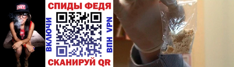 АМФ VHQ  даркнет сайт  Талдом 