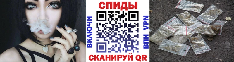 Бутират GHB  Талдом 