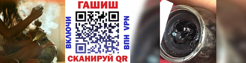 ГАШИШ убойный Талдом