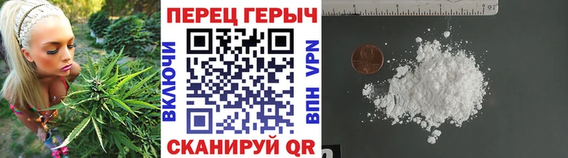 Героин гречка  Талдом 