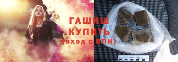 гидропоника Алзамай