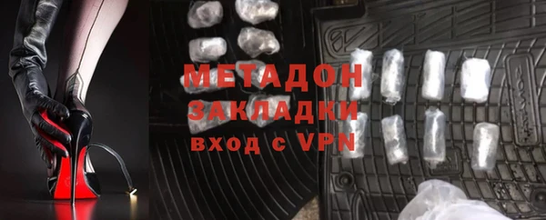 гидропоника Алзамай
