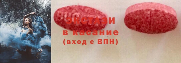марки lsd Абинск
