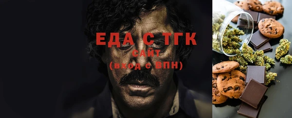марки lsd Абинск