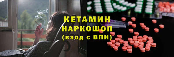 шишки Абдулино