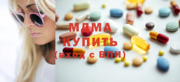 гидропоника Алзамай