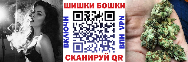 где купить наркоту  Талдом  это клад  Каннабис тримм 